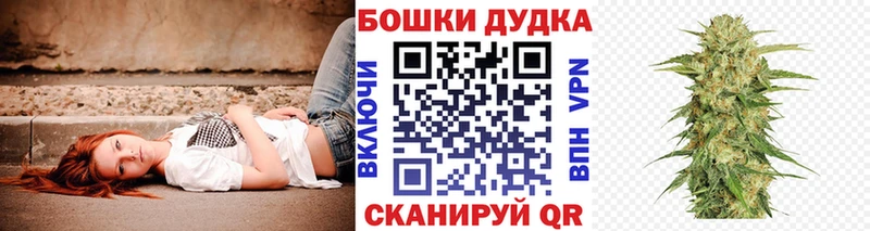 Наркошоп Верхний Уфалей КОКАИН  Альфа ПВП  МЕФ  ГАШИШ  Конопля 