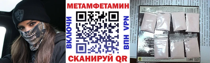 Амфетамин 97%  KRAKEN   Верхний Уфалей 