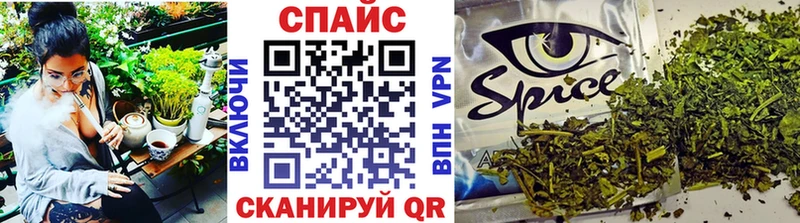 БУТИРАТ Butirat  цена   Верхний Уфалей 