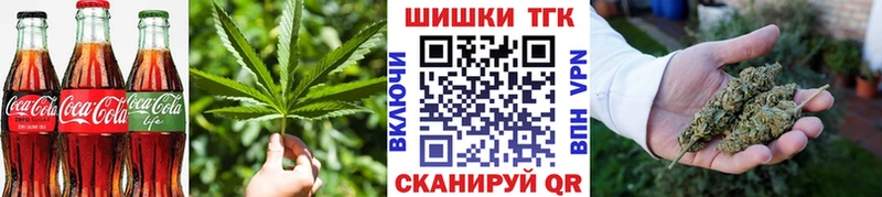 KRAKEN ONION  Верхний Уфалей  Печенье с ТГК конопля  где найти  