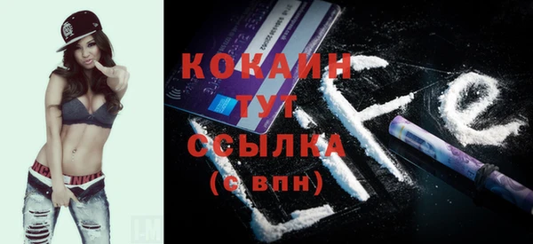 скорость Белоозёрский