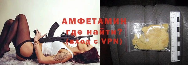 скорость Белоозёрский