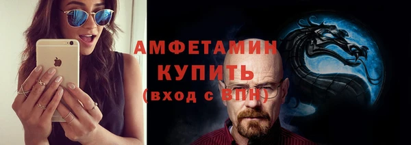 скорость Белоозёрский