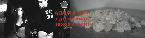 скорость Белоозёрский