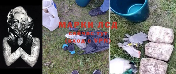 скорость Белоозёрский