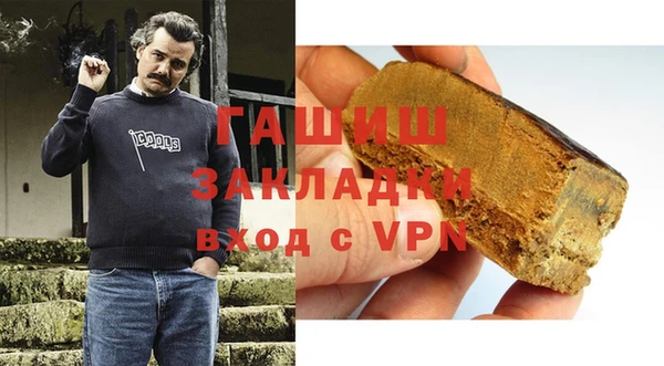 скорость Белоозёрский