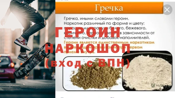 скорость Белоозёрский