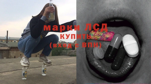скорость Белоозёрский