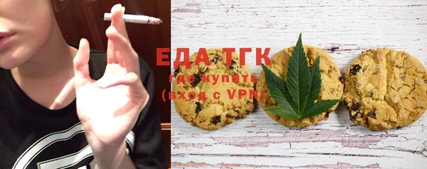 скорость Белоозёрский