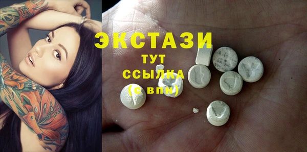 скорость Белоозёрский