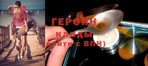скорость Белоозёрский