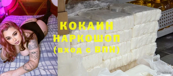 скорость Белоозёрский