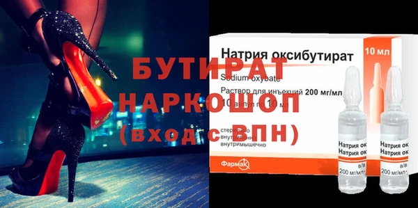 скорость Белоозёрский