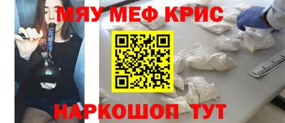 не бодяженный Бугуруслан