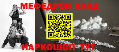 амфетамин Бузулук