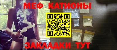 кокаин перу Будённовск
