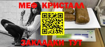 не бодяженный Бугуруслан