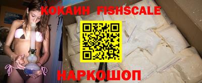 амфетамин Бузулук