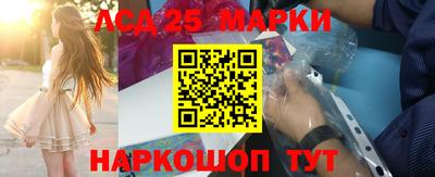 кокаин перу Будённовск