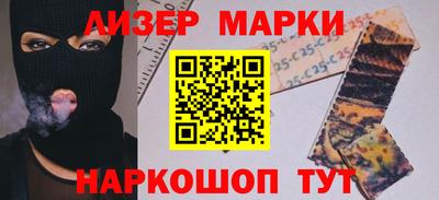 не бодяженный Бугуруслан
