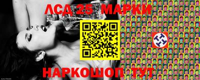 не бодяженный Бугуруслан