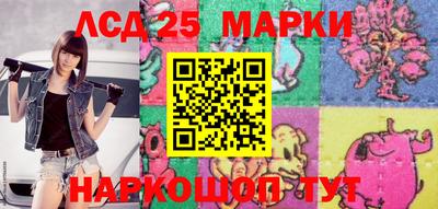 кокаин перу Будённовск