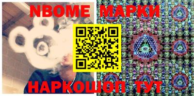 амфетамин Бузулук