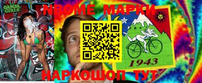 амфетамин Бузулук
