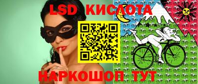 не бодяженный Бугуруслан