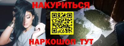 амфетамин Бузулук