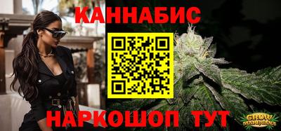 не бодяженный Бугуруслан