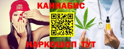 не бодяженный Бугуруслан