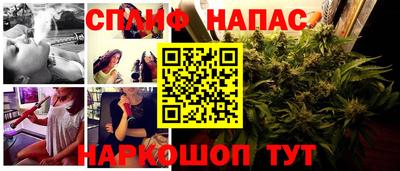 амфетамин Бузулук