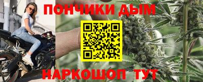 амфетамин Бузулук