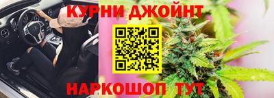 кокаин перу Будённовск