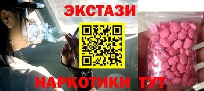 кокаин перу Будённовск