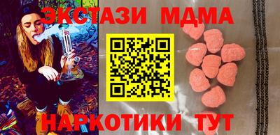 кокаин перу Будённовск