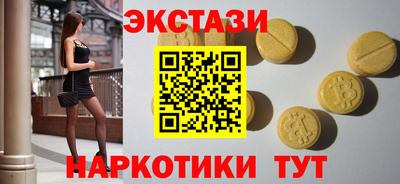не бодяженный Бугуруслан
