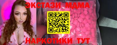 не бодяженный Бугуруслан