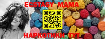 не бодяженный Бугуруслан