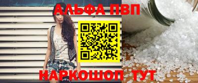 кокаин перу Будённовск