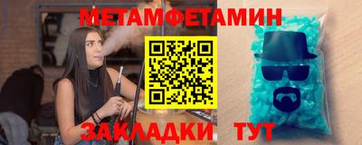 кокаин перу Будённовск
