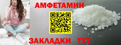 кокаин перу Будённовск