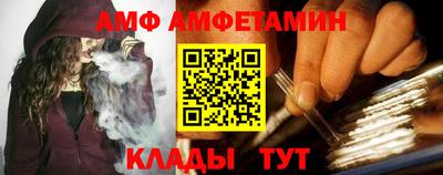 не бодяженный Бугуруслан