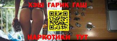 амфетамин Бузулук