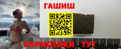 амфетамин Бузулук