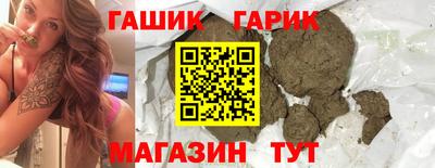 не бодяженный Бугуруслан