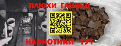 не бодяженный Бугуруслан