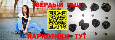 не бодяженный Бугуруслан
