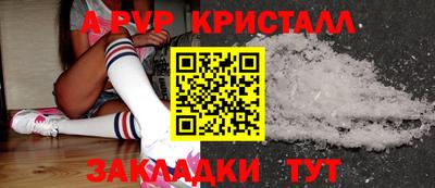 не бодяженный Бугуруслан